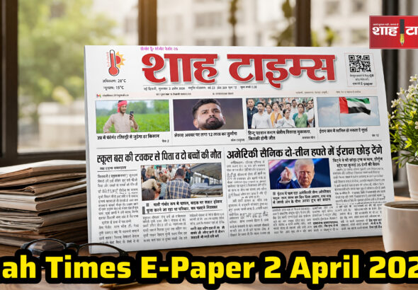 InShot_20260402_062703886