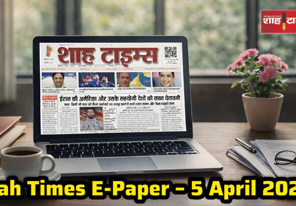 InShot_20260405_065134546