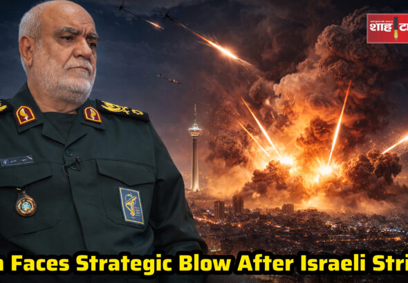 Iran Israel airstrike conflict IRGC intelligence chief Shah Times