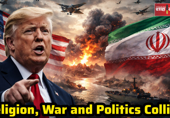 InShot_20260406_193624423