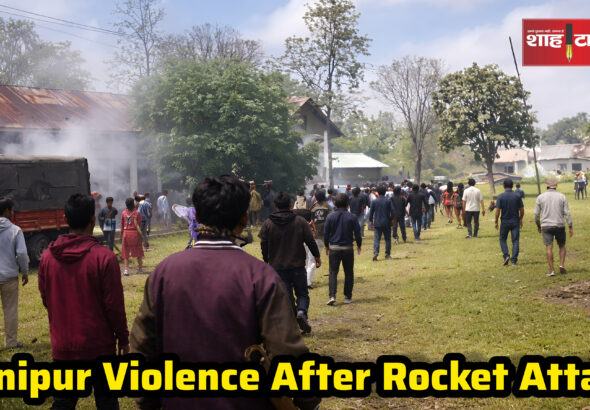Manipur violence aftermath security forces and civilians Shah Times