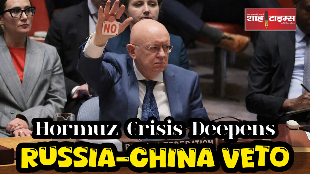 InShot_20260407_225625369