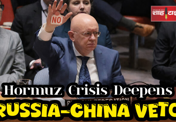 InShot_20260407_225625369