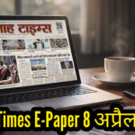 InShot_20260408_065808221