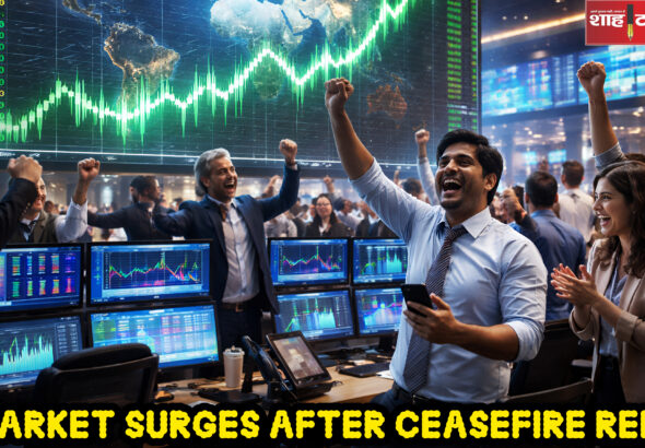 Investors react positively as global tensions ease Shah Times