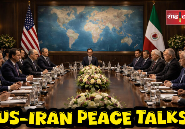 US Iran Peace Talks hosted in Islamabad diplomatic setting – Shah Times