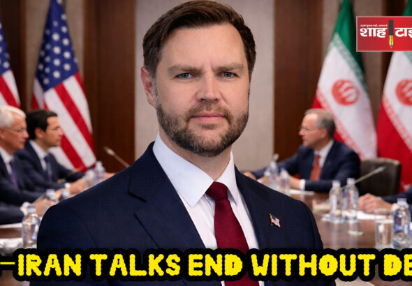 Diplomatic negotiations between the United States and Iran captured in a high-level geopolitical setting – Shah Times.