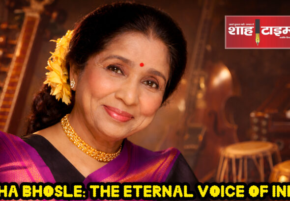 Asha Bhosle Passes Away at 92, India Mourns the Loss of a Musical Legend