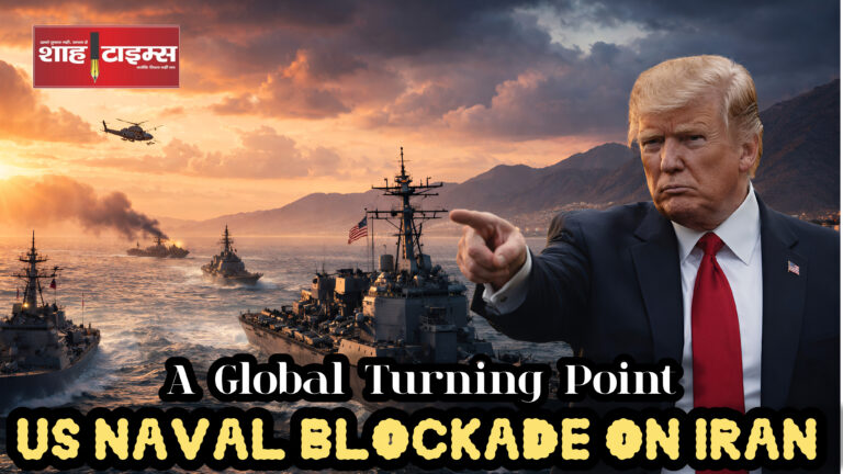 नाकाबंदी के दौरान होर्मुज जलडमरूमध्य में गश्त करते अमेरिकी नौसेना के युद्धपोत – शाह टाइम्स