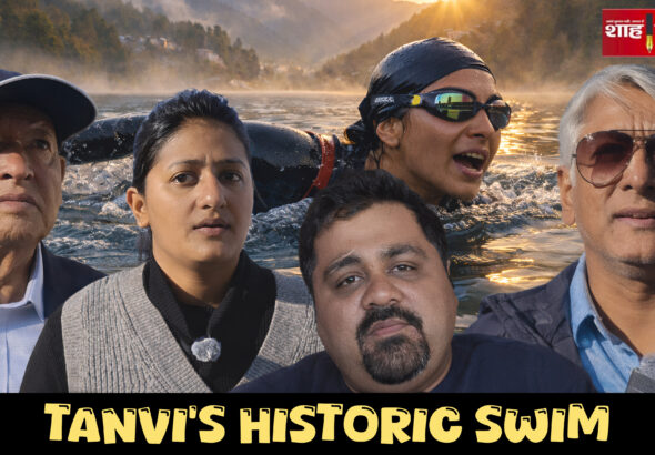 Historic English Channel Crossing by Tanvi Devre | Shah Times