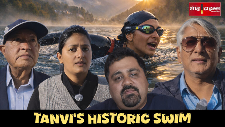 Historic English Channel Crossing by Tanvi Devre | Shah Times