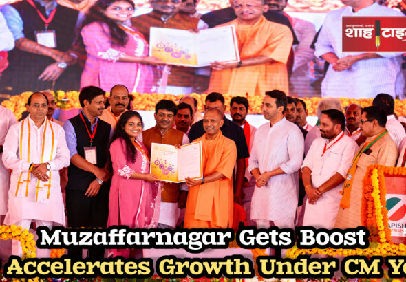 CM Yogi Adityanath addressing a public gathering in Muzaffarnagar | Shah Times