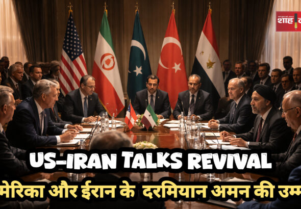 InShot_20260413_210356358