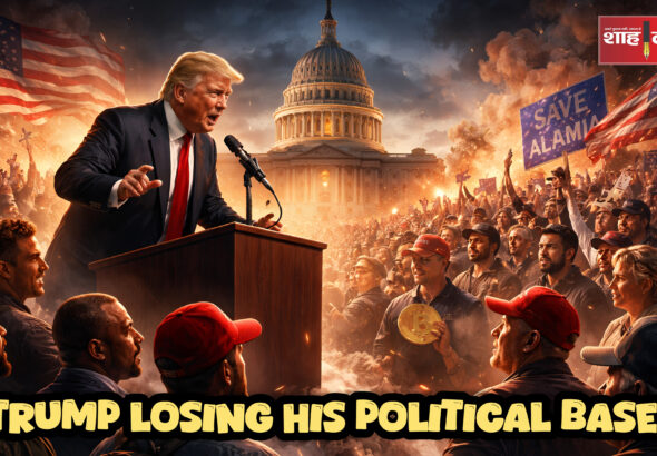 Donald Trump addressing supporters in a dramatic political setting – Shah Times