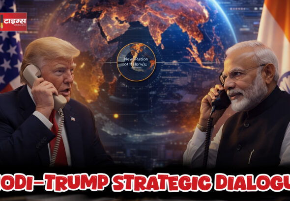 Global Diplomacy Discussion Between Leaders