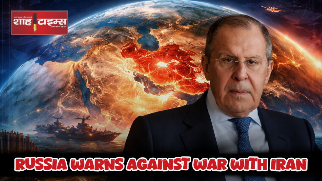 Geopolitical tensions over Iran highlighted in a global strategic perspective – Shah Times