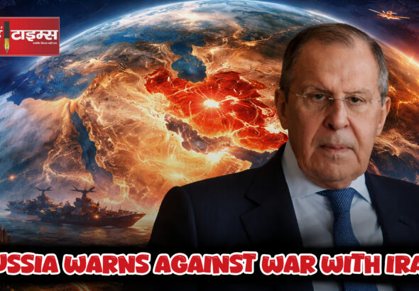 Geopolitical tensions over Iran highlighted in a global strategic perspective – Shah Times