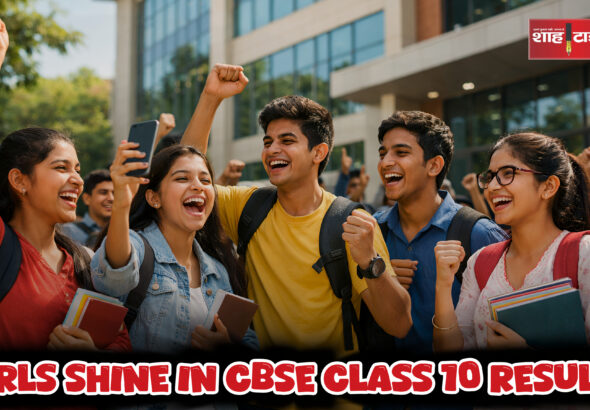 Students celebrating CBSE Class 10 Result 2026 – Shah Times