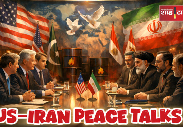 US and Iran negotiators in peace talks amid global mediation | Shah Times