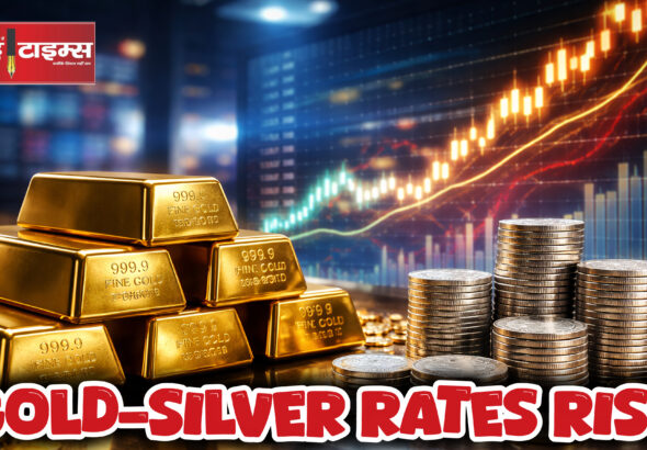 Latest Gold and Silver Prices Ahead of Akshaya Tritiya – Shah Times