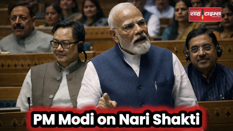 PM Modi addressing Lok Sabha on Nari Shakti and Women Reservation – Shah Times