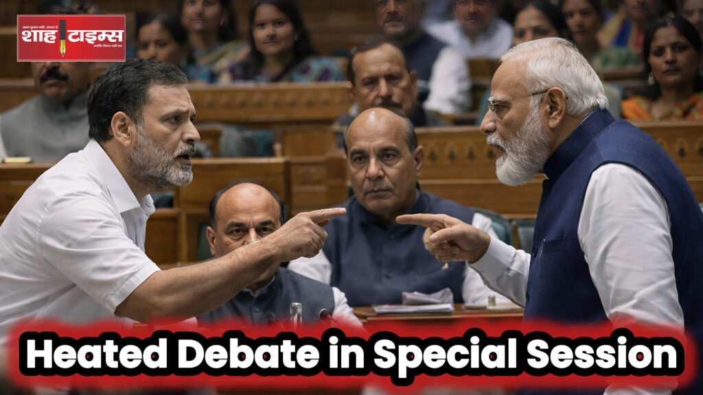 Indian Parliament Heated Debate Delimitation Women Reservation Shah Times