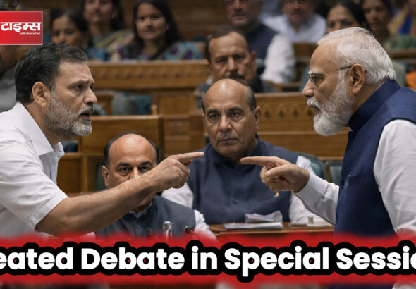 Indian Parliament Heated Debate Delimitation Women Reservation Shah Times