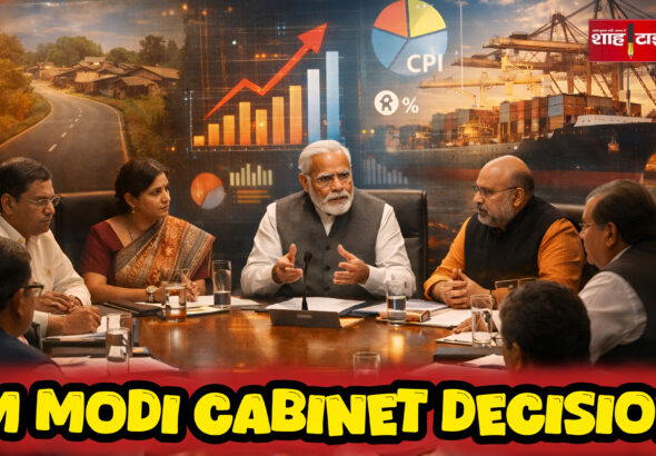 InShot_20260418_155720482