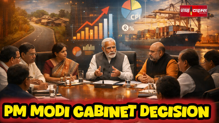 InShot_20260418_155720482