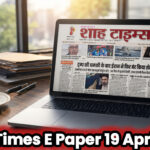 InShot_20260419_074018262