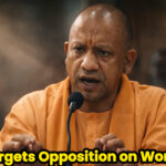 Yogi Adityanath press conference on women reservation Shah Times