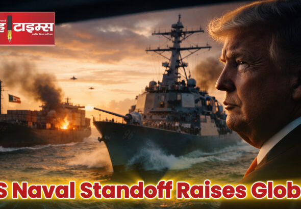 US forces seizing Iranian cargo ship in Gulf waters Shah Times