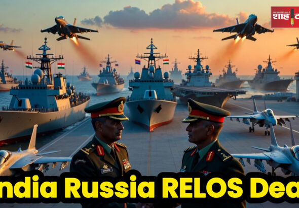 InShot_20260420_201133159