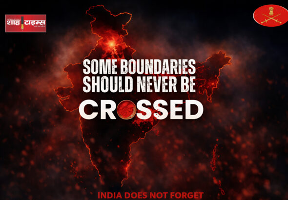 InShot_20260421_123630174