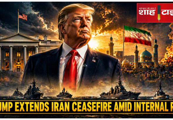 InShot_20260422_084450788