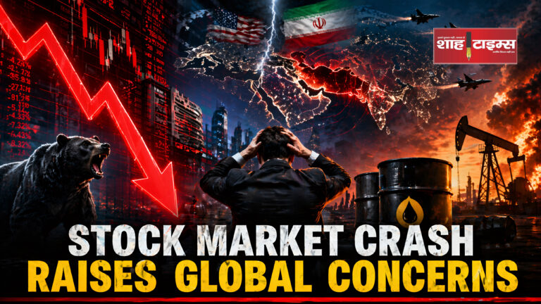 Stock market crash with falling charts and global tension theme Shah Times