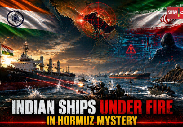 InShot_20260422_212023659