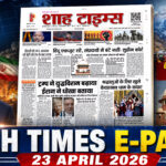 InShot_20260423_065412590