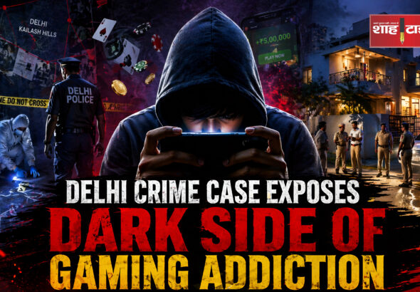 InShot_20260424_124446902