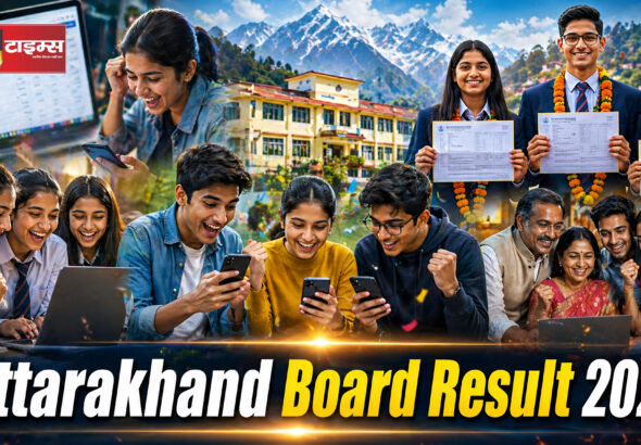 Students celebrate Uttarakhand Board Result 2026 after strong pass percentage, Shah Times