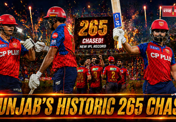 InShot_20260425_224455065