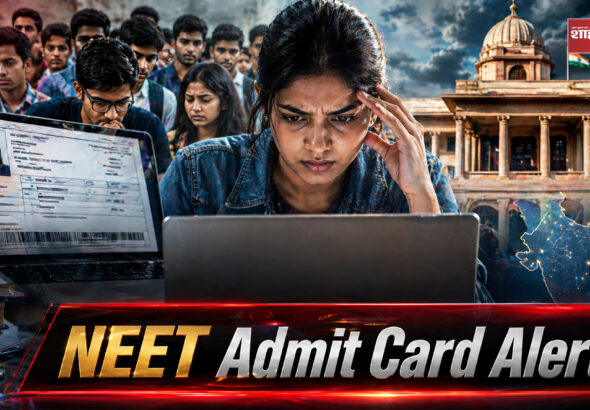 Students downloading NEET UG 2026 admit card online Shah Times https://neet.nta.nic.in/