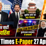 InShot_20260427_064533847