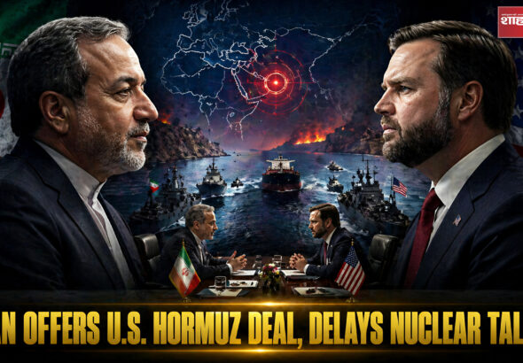 Shah Times editorial image showing Iran US Hormuz crisis negotiations Image