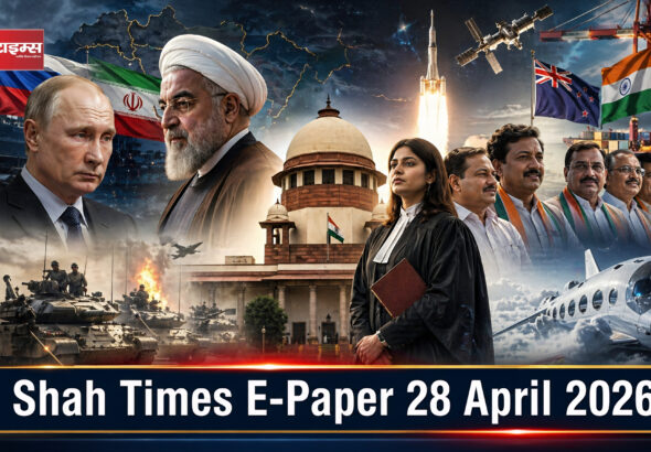 InShot_20260428_064224090