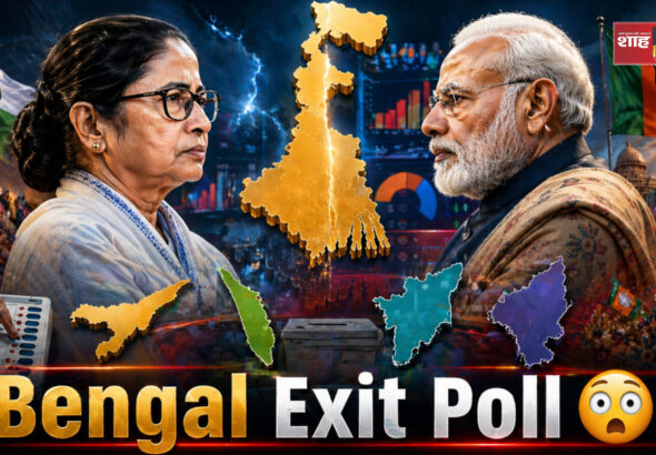 Shah Times election exit poll graphic showing BJP TMC Congress seat projections