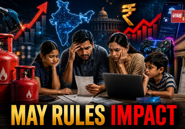 Shah Times visual showing LPG price hike, banking rules and gaming regulation changes