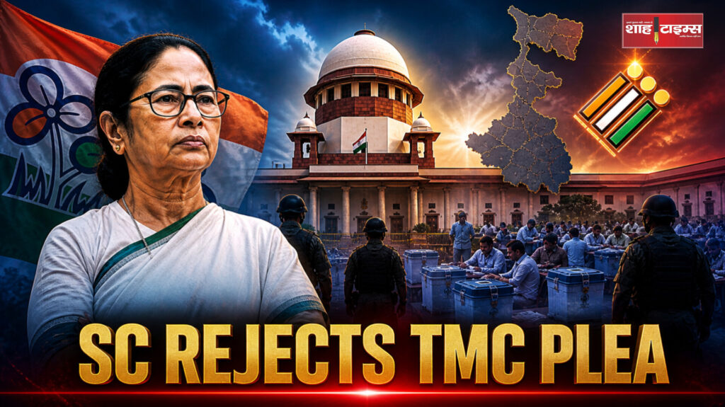 Supreme Court backs Election Commission on Bengal counting rules Shah Times