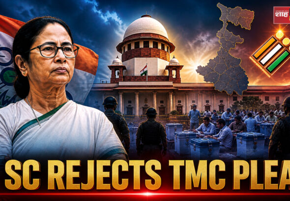 Supreme Court backs Election Commission on Bengal counting rules Shah Times