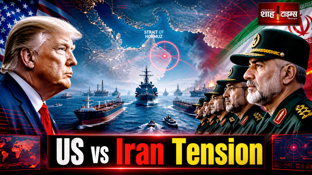 US Iran conflict military tension Strait of Hormuz crisis Shah Times